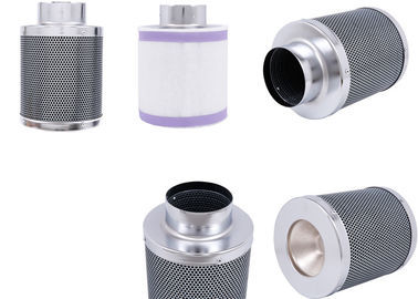 odour climate ventilation air purification activated carbon filter with pure virgin carbon pellet 100% high IAV1050mg/g